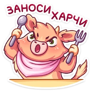 🍴