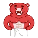 💪