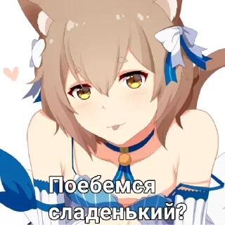 🌝