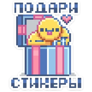 🥺
