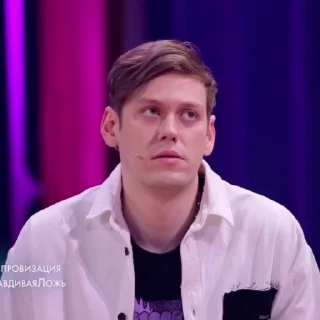 😐