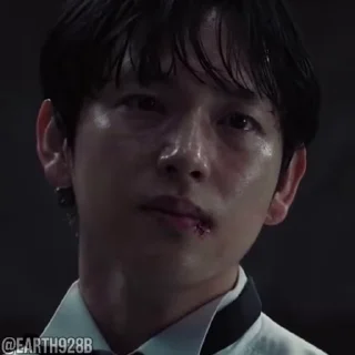 ☹