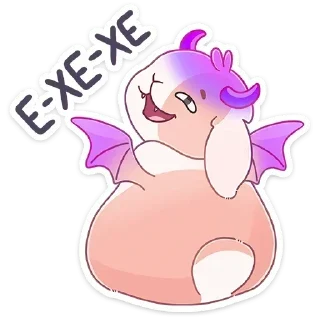 😈