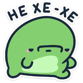 🐸