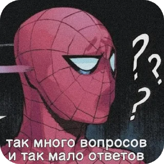 🗿