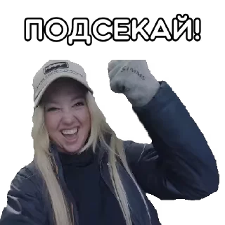 💪