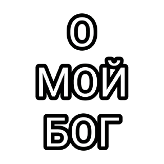 ☦