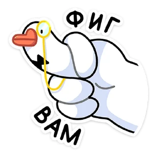 👊