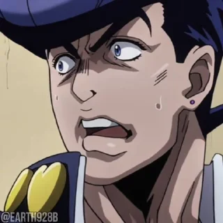 😨