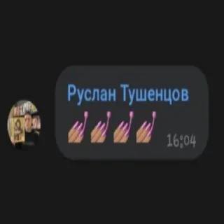 💅