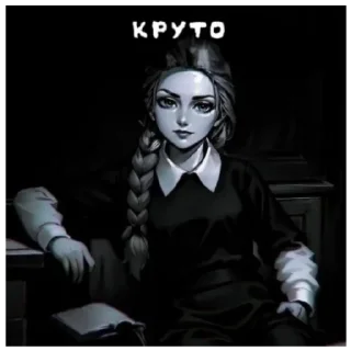 🎌