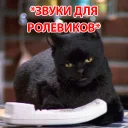 😖
