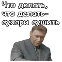 🤣