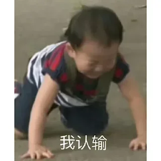 😄
