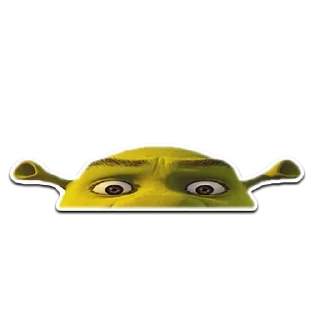 😏