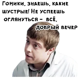 😄