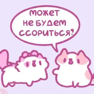 💗