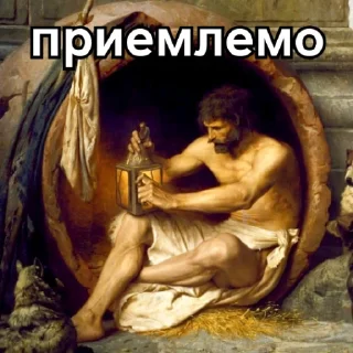 🕊