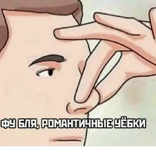 💄