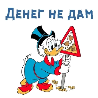 💴
