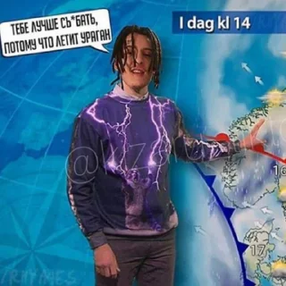 ⚡️