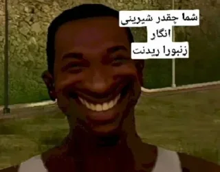 😁