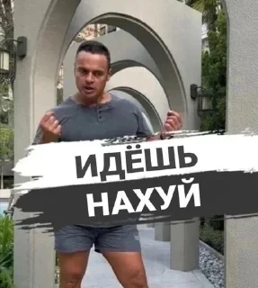 💪