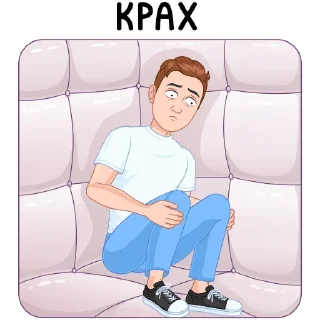 😔