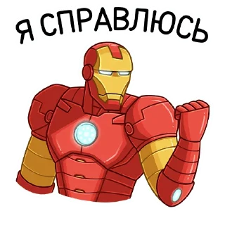 💪