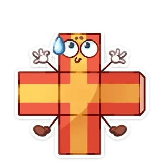 ☺️