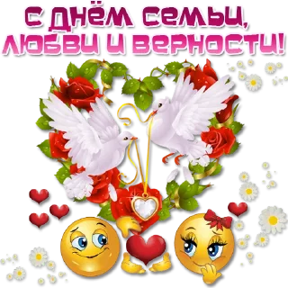 👨‍👩‍👧‍👦