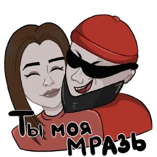 ❤️