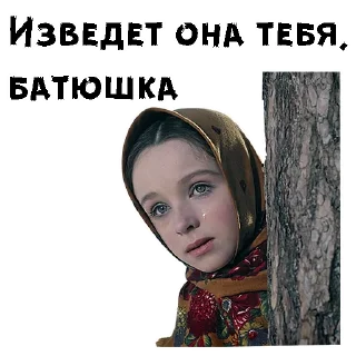😥