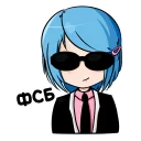 😎