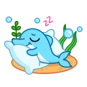 😴
