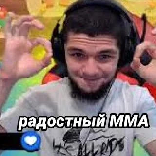 😆