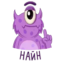 🙅‍♂️