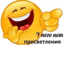 🤣