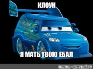 😎