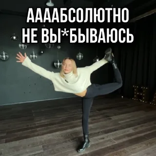 😎