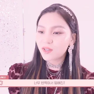 UMJI ꪶ᭥┼╌ׄ @PARTNERMU