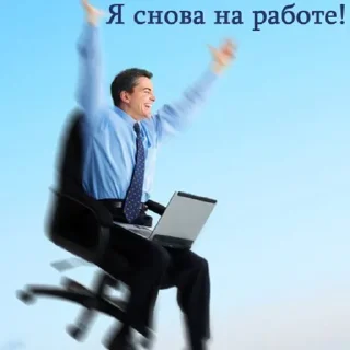 🙋‍♂️