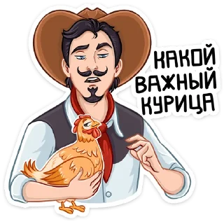 🐔