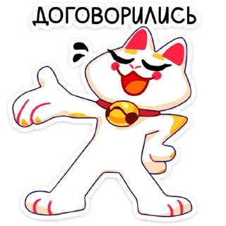 🤝