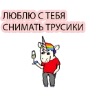 😌