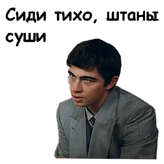 😣