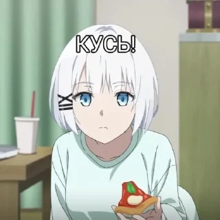 😳