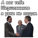 🤝