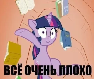 🦄
