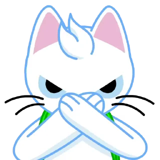 😡